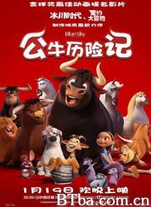 公牛历险记 萌牛费迪南(台) 快D啦牛牛(港) Ferdinand (2018) 1080P/4K BT磁力 迅雷网盘下载