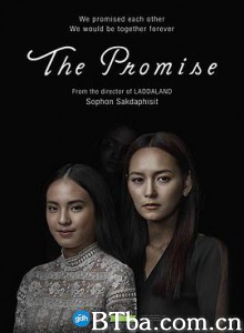 承诺/尸约(台)/The Promise