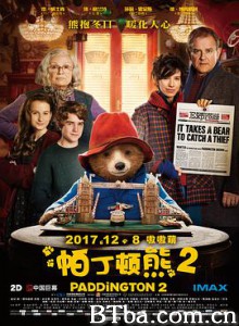 帕丁顿熊2 柏灵顿2(港) 柏灵顿熊熊出任务(台) (2017) 1080P/720P BT磁力 迅雷网盘下载