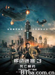移动迷宫3：死亡解药 The Maze Runner: The Death Cure (2018) 1080P/720P BT磁力 迅雷网盘下载