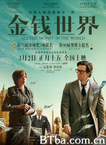 金钱世界 万恶金钱(港) All the Money in the World (2018) 1080P/720P BT磁力 迅雷网盘下载