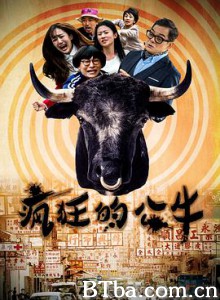 疯狂的公牛/Crazy Bull-720p|1080p高清bt种子下载