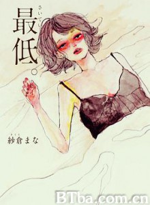 最差劲 The Lowlife (2017) 1080P/720P BT磁力 迅雷网盘下载