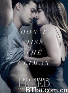 五十度飞/五十度灰3/格雷的五十道色戒3(港)/Fifty Shades Freed