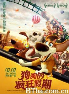 狗狗的疯狂假期 狗仔有喜事(港) Ozzy (2018) 1080P BT磁力 迅雷网盘下载