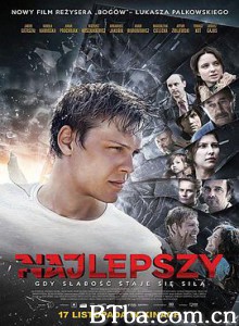 突破极限/Najlepszy-720p|1080p高清bt种子下载