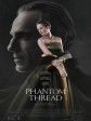 魅影缝匠/霓裳魅影(港/台)/Phantom Thread