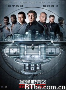 金蝉脱壳2：冥府 钢铁坟墓2(台) Escape Plan 2: Hades (2018) 1080P/720P BT磁力 迅雷网盘下载