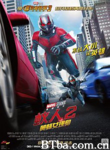 蚁人2：黄蜂女现身/蚁侠2：黄蜂女现身(港)/Ant-Man and the Wasp-720p|1080p高清bt种子下载