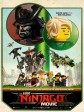 乐高幻影忍者大电影/The Lego Ninjago Movie