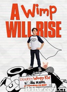 新小屁孩日记 Diary of a Wimpy Kid: The Long Haul (2017) 1080P/720P BT磁力 迅雷网盘下载