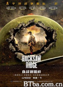 血战钢锯岭 Hacksaw Ridge (2016) 1080P/4K BT磁力 迅雷网盘下载