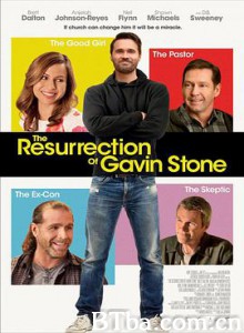 盖文·斯通复活 The Resurrection of Gavin Stone (2017) 1080P/720P BT磁力 迅雷网盘下载