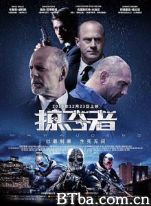 掠夺者 黑吃黑(台) Marauders (2016) 1080P/720P BT磁力 迅雷网盘下载
