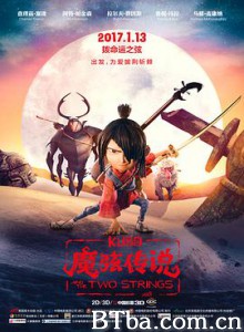 魔弦传说 久保与二弦琴 酷宝：魔弦传说(台) Kubo and the Two Strings (2017) 1080P/720P BT磁力 迅雷网盘下载