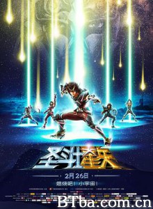 圣斗士星矢：圣域传说 聖闘士星矢 Legend of Sanctuary (2016) 1080P/720P BT磁力 迅雷网盘下载
