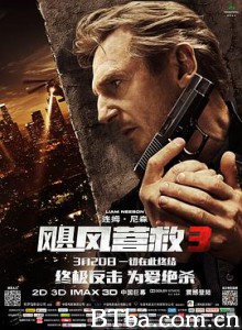 飓风营救3 Taken 3 (2015) 1080P/720P BT磁力 迅雷网盘下载