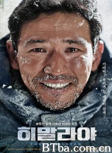 喜马拉雅 히말라야 (2015) 1080P/720P BT磁力 迅雷网盘下载