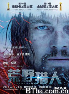 荒野猎人 复仇勇者(港) 神鬼猎人(台) The Revenant (2016) 1080P/720P BT磁力 迅雷网盘下载