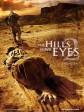 隔山有眼2/The Hills Have Eyes II