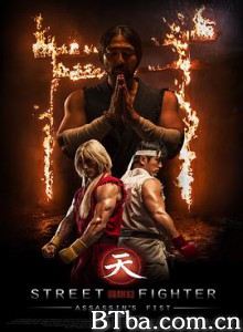 街头霸王：暗杀拳 街头霸王：刺客之拳 街霸：暗杀拳 Street Fighter Assassin and #39;s Fist (2014) 1080P/720P BT磁力 迅雷网盘下载