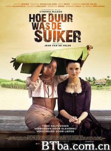 Hoe duur was de suiker? (2013) 1080P/720P BT磁力 迅雷网盘下载