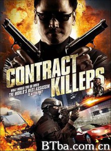 职业杀手/Contract Killers
