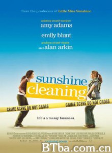 阳光清洗 阳光净化公司 特别清扫服务 Sunshine Cleaning (2008) 1080P/720P BT磁力 迅雷网盘下载