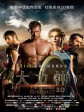 大力神/大力神：传奇开始/大力战神(港)/The Legend of Hercules