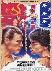 血的游戏 沒有退路，沒有投降 就等这一天 No Retreat  No Surrender (1986) 1080P/720P BT磁力 迅雷网盘下载