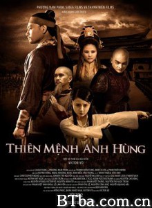 天命英雄 Thiên mệnh anh hùng (2012) 720P BT磁力 迅雷网盘下载