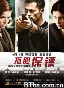 孤胆保镖 守护天使 别惹老兵 Schutzengel (2014) 720P BT磁力 迅雷网盘下载