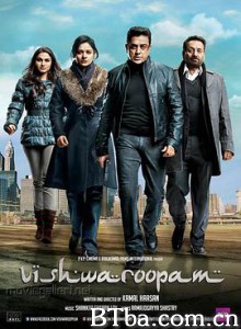 无相劫 千面谍 同床谍梦 Vishwaroopam (2013)  BT磁力 迅雷网盘下载