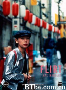 招蜂引蝶/调情/Flirt-720p|1080p高清bt种子下载