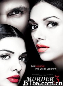 情怨3 谋杀3 Murder 3 (2013) 1080P/720P BT磁力 迅雷网盘下载