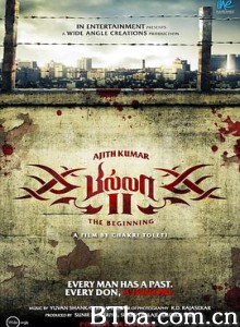 贝拉行动2 比拉2 Billa 2 (2012) 720P BT磁力 迅雷网盘下载