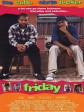 星期五/Friday