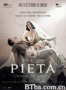 圣殇 圣母怜子图 母与子 피에타 (2012) 1080P/720P BT磁力 迅雷网盘下载