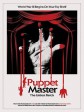 魔偶奇谭：至小帝国/Puppet Master: The Little Reich