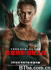 古墓丽影：源起之战/盗墓者罗拉(港)/古墓奇兵(台)/Tomb Raider-720p|1080p高清bt种子下载