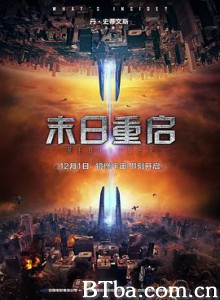 末日重启 Kill Switch (2017) 1080P BT磁力 迅雷网盘下载