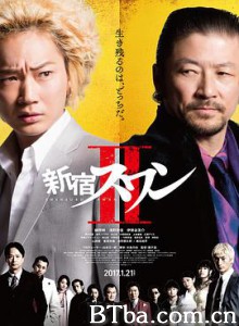 新宿天鹅2 新宿スワン 2 (2017) 1080P BT磁力 迅雷网盘下载