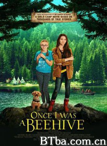 我曾经是一个“蜂巢” Once I Was a Beehive (2015) 1080P BT磁力 迅雷网盘下载