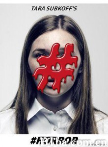 惊恐地/网聊女孩大屠宰/#Horror