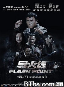 导火线 導火線 (2007) 1080P BT磁力 迅雷网盘下载