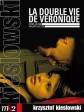 两生花/薇洛妮卡的双重生活/维罗尼卡的双重生命/La double vie de Véronique