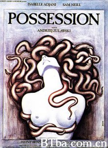 着魔/迷恋/Possession