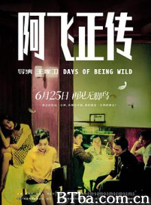 阿飞正传/阿飛正傳-720p|1080p高清bt种子下载