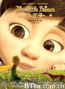 小王子 Le Petit Prince (2015) 1080P BT磁力 迅雷网盘下载