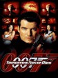 007之明日帝国/新铁金刚之明日帝国/致命关头/Tomorrow Never Dies